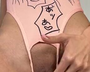 Omg, her squeezed pussy lips!! Cute Asian Anime Teen gets her wet pussy fucked doggystyle